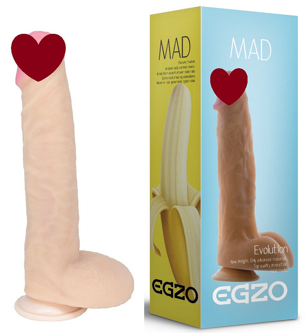 Фаллоимитатор EGZO DS012 ( 24 см х 5 см ) Sex Aura Киев - изображение 1