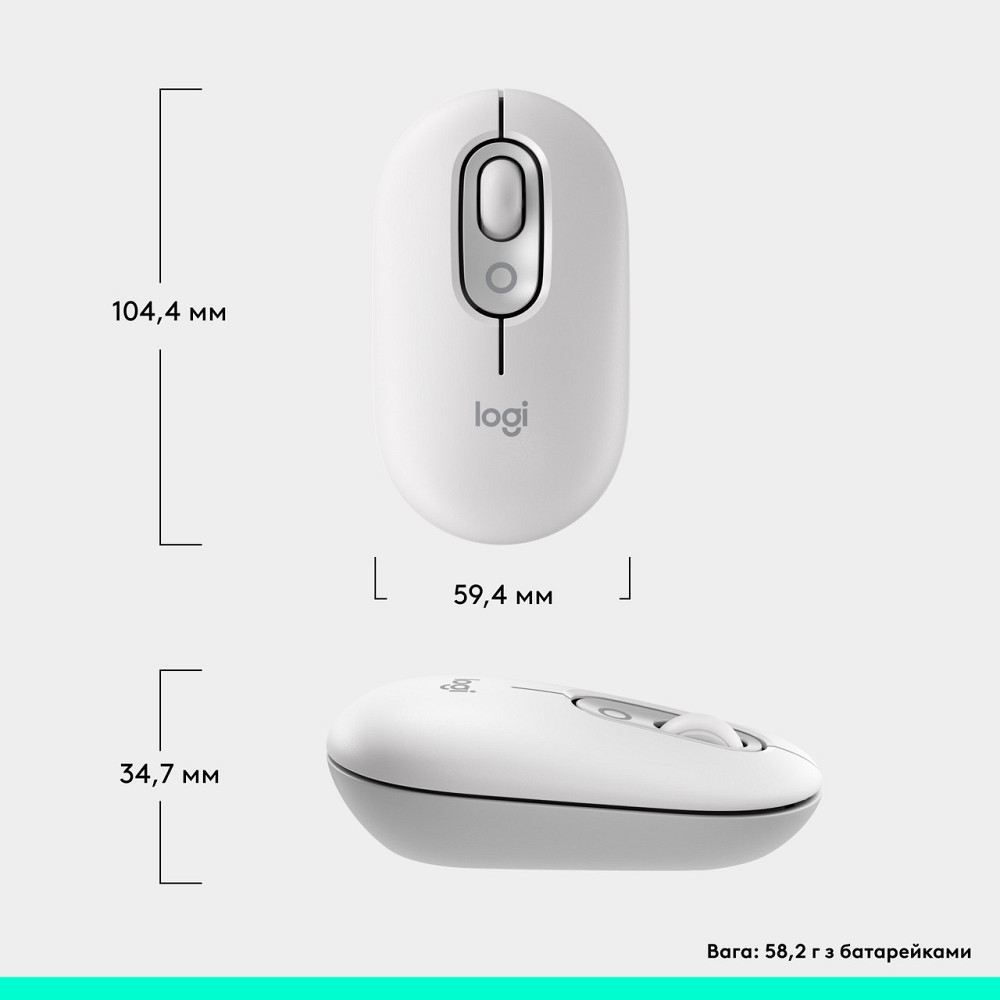 Миша бездротова Logitech Pop Mouse with Emoji Off-White (910-007411) Білий Харків - фото 15