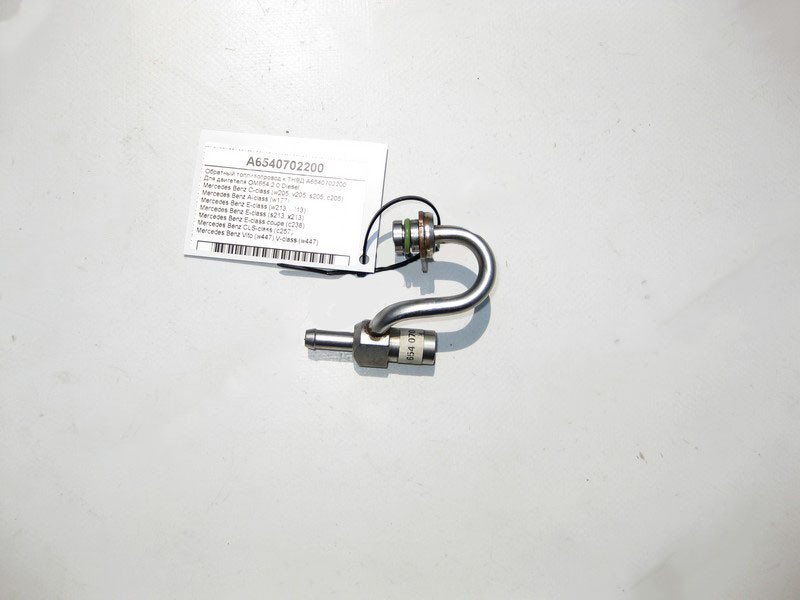Mercedes-Benz  A6540702200 Зворотний паливопровід до ТНВД для двигуна OM654 2.0 R4 Diesel Одесса - изображение 1