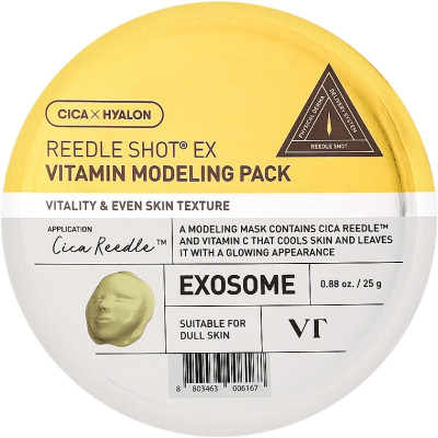 Маска для обличчя VT Cosmetics Cosmetics Reedle Shot EX Vitamin Modeling Pack Моделювальна з вітамінами 25 г (8803463006167) Вінниця - фото 1