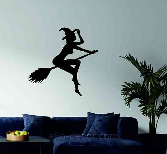 Декоративное настенное Панно «Ведьма на метле», Декор на стену 70*68 см, Черный Киев