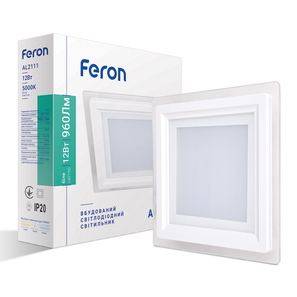 Світлодіодний світильник Feron AL2111 12Вт білий Харків - фото 1