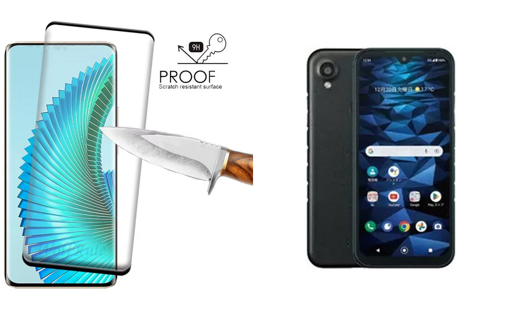 Захисне скло HyperGlass Pro для Kyocera Dingo SX3 – максимальна чутливість та захист Київ - фото 1