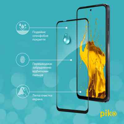 Стекло защитное Piko Full Glue MOTO G14 Black (1283126577789) Винница