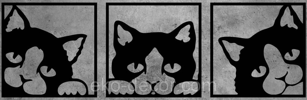 Декоративне настінне Панно «Коти» Декор на стіну 90*280 см, Чорний Київ - фото 10