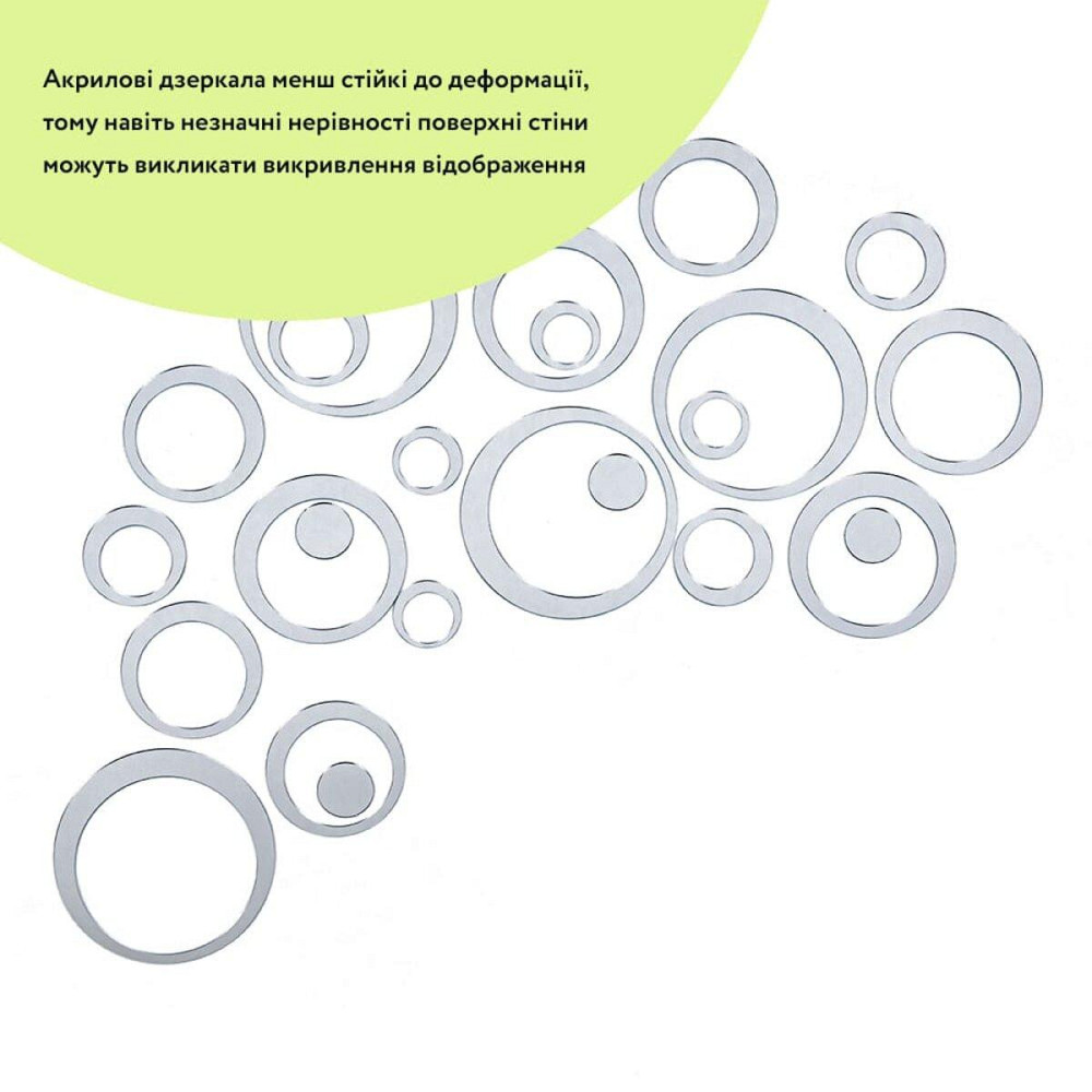 Набор самоклеящихся зеркальных украшений, 24 шт. Киев - изображение 2