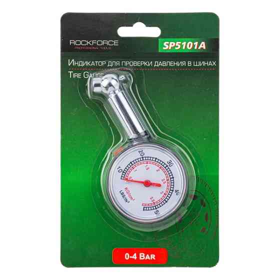 Манометр для проверки давления в шинах RF-SP5101A Одесса