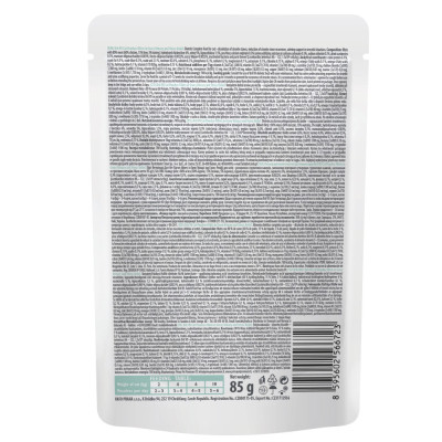 Влажный корм для кошек Brit GF VetDiets Urinary and Stress Relief с индейкой (8595602566723) Винница - изображение 5