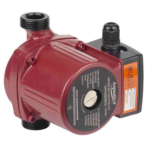 Насос циркуляційний 100Вт Hmax 6м Qmax 75л/хв Ø1" 130мм+гайки Ø¾" AQUATICA (774131) Рівне