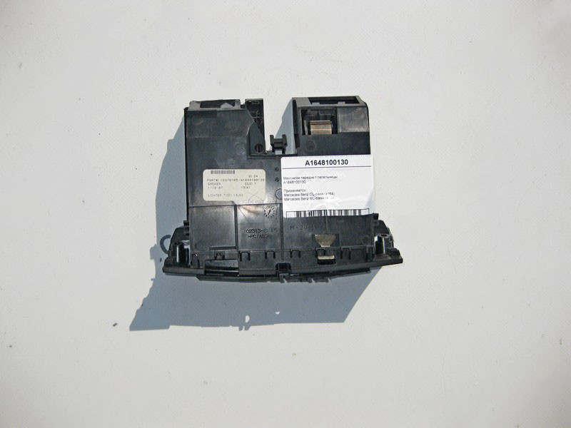 Mercedes-Benz  A1648100130 Механізм передньої попільнички центральної консолі ML W164 GL X164 Одесса - изображение 2