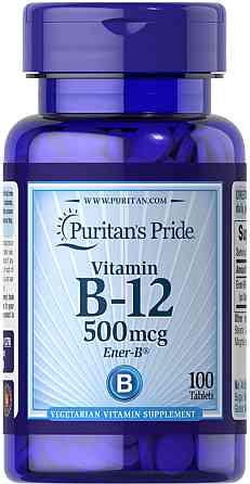 Вітамін В-12 (Vitamin B-12) 500 мкг 100 таблеток Київ