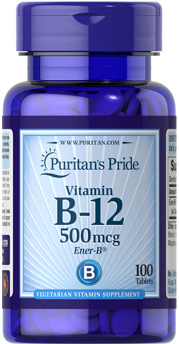 Витамин В-12 (Vitamin B-12) 500 мкг 100 таблеток Київ - фото 1