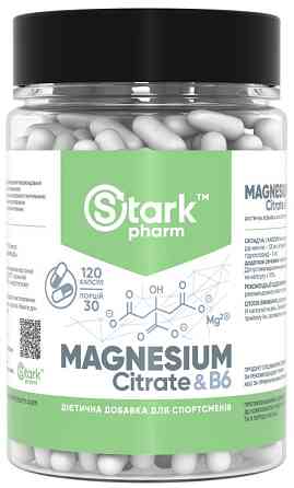 Magnesium Citrate &amp; B6 120caps Луцк