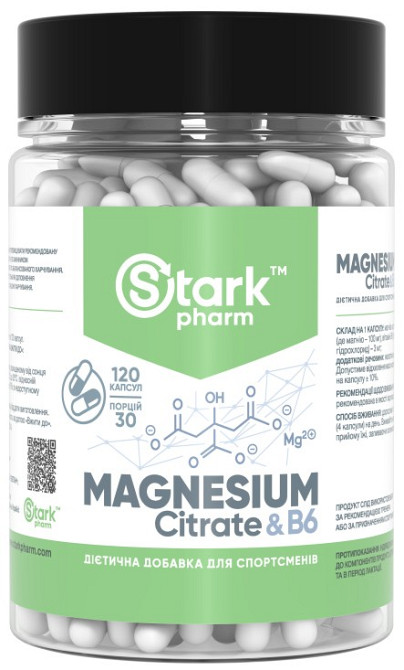 Magnesium Citrate &amp; B6 120caps Луцк - изображение 1