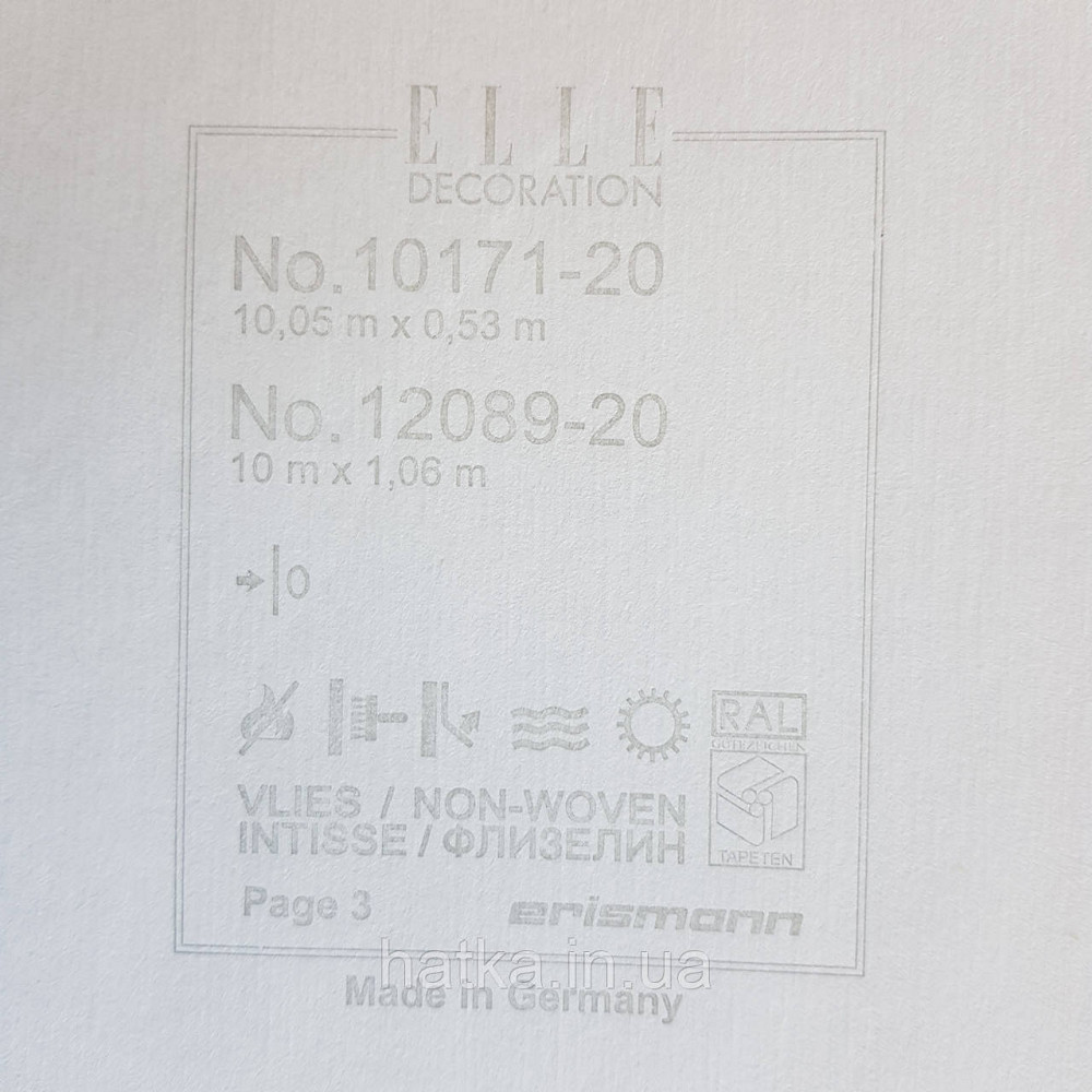 Шпалери метрові вінілові на флізелін дизайнерські Erismann Elle однотонні тонка смужка яскраво жовті Київ - фото 3