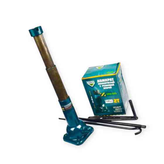 Домкрат механічний пляшковий 2 т, 210-485 мм, двоштоковий Мукачево