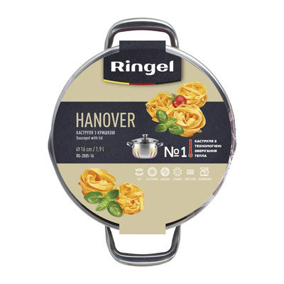 Кастрюля Ringel Hanover 2.3л (RG-2005/1-18) Винница - изображение 6
