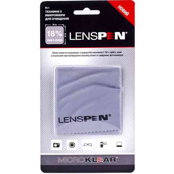 Очищувач для оптики Lenspen MicroKlear Microfibre Suede Cloth (FC-1) Вінниця