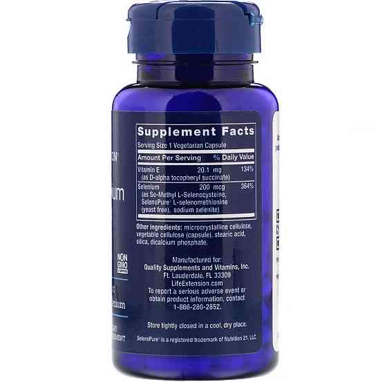Селен с витамином Е Life Extension Super Selenium 100 капс Киев