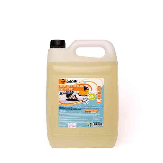 Средство для моющих пылесосов (концентрат) GOOD RESULT 5 кг низкопенный для ковров, ковролина и мягкой мебели без фосфатов Павлоград