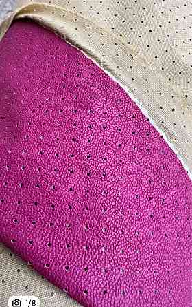 Ткань опт / кожзам перфорация - от 3 м. Киев