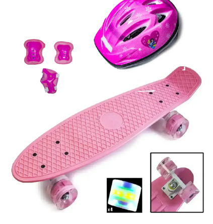 КОМПЛЕКТ СкейтБорд Penny Board. Pink+защита+шлем. Светящиеся колеса! Одесса