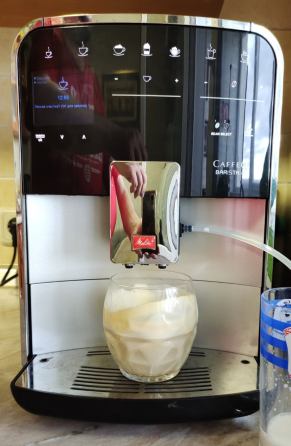 Кавомашина Melitta Barista TS Київ