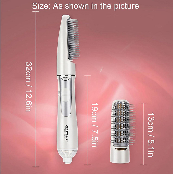 Brrnoo 2 в 1 фен-расческа, фен-щетка-расческа, для с насадкой Beauty Dual Voltage Handheld Multifunction Professional Electric Hou Київ - фото 4
