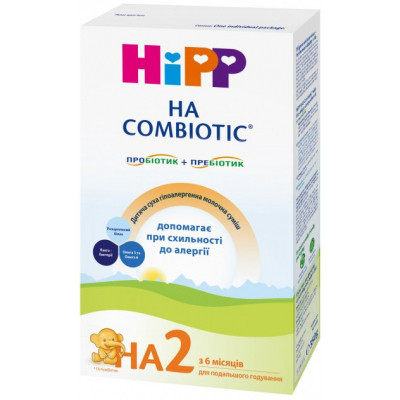 Детская смесь HiPP НА Combiotic 2 гипоаллергенная молочная 350 г (9062300137665) Винница - изображение 3