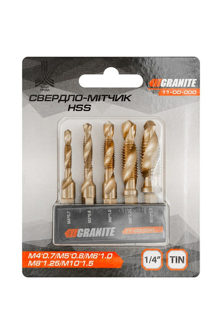GRANITE Набір свердел-мітчиків GRANITE HSS M4х0.7 мм/ M5х0.8 мм/ M6х1.0 мм/ M8х1.25 мм/ M10х1.5 Коломия - фото 7