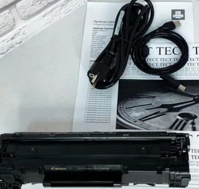 Лазерний Принтер БФП БФП: Canon i-SENSYS MF4450 з АПД. Київ - фото 1