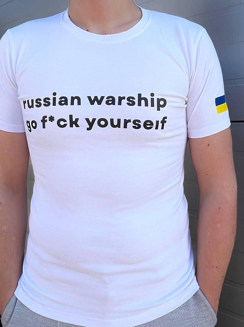 Мужская патриотическая футболка с принтом Russian warship антивоенная хлопковая белая 3XL Одесса - изображение 7