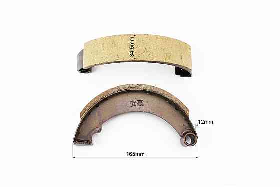 Гальмівні колодки к-кт 2шт Тип 1 Київ