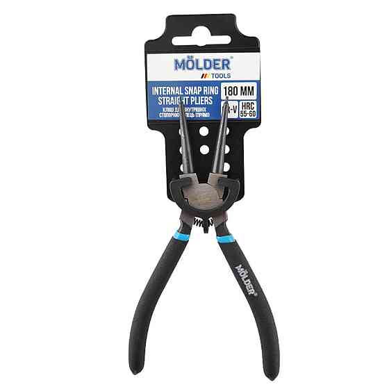 Кліщі Molder для внутрішніх стопорних кілець, прямі Cr-V 180мм Киев