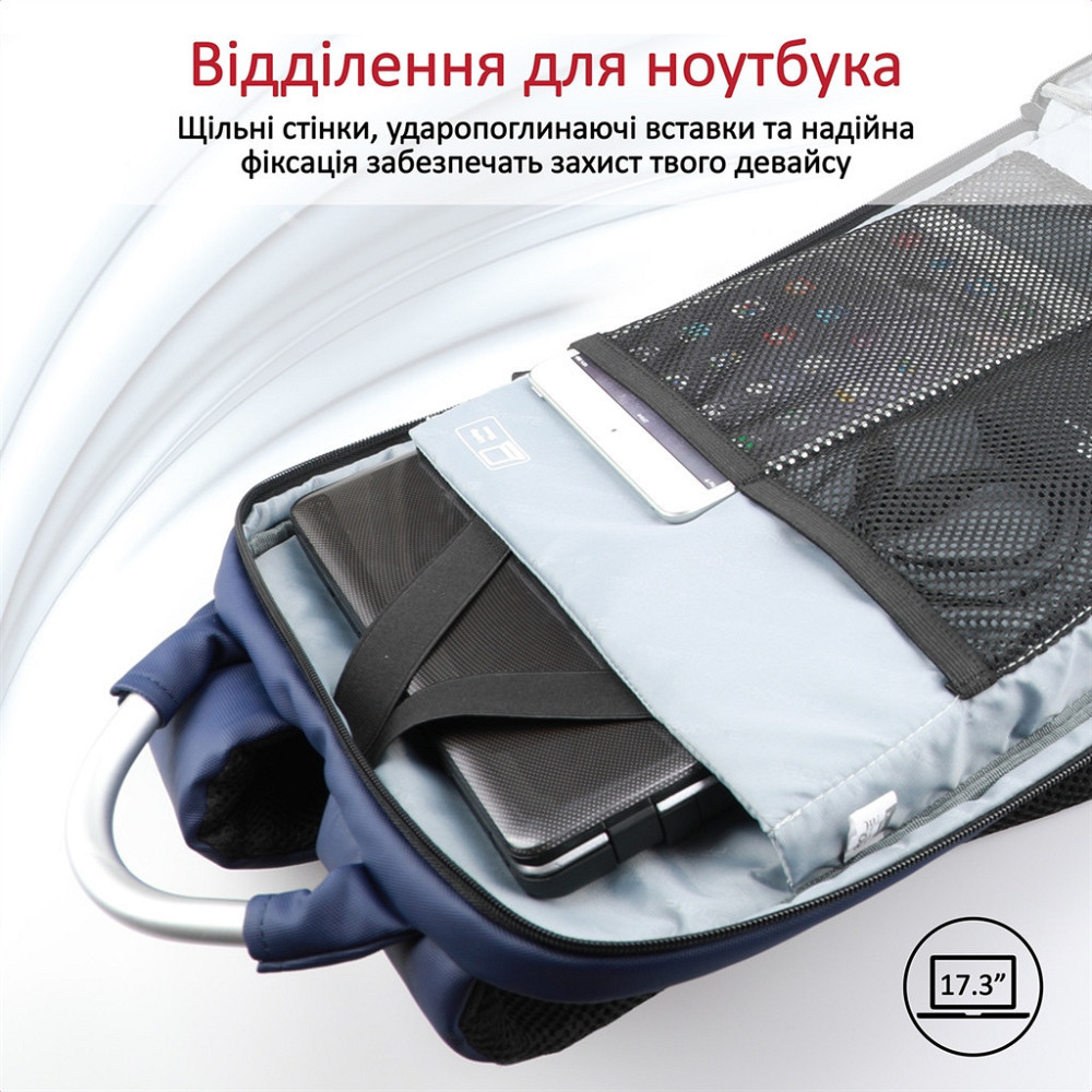 Рюкзак для ноутбука Promate Trekpack BP 17.3" Blue ( Синій ) Харків - фото 11