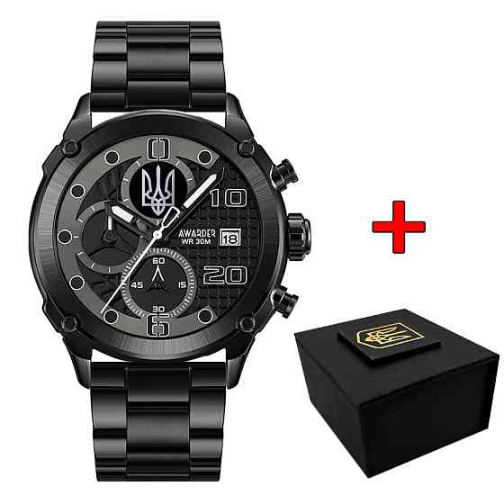 Awarder 016 Тризуб срібло Black-Black Steel Київ