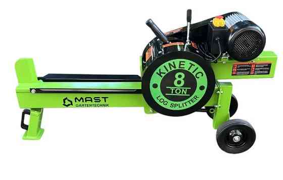 Кинетический дровокол MAST Gartentechnik MT-PR-K8T Киев