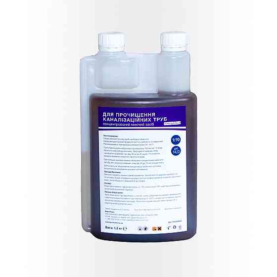 Концентрат для прочищення каналізації Dez-2 (1,3 кг) Д Павлоград