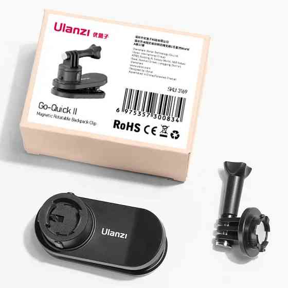 Прищепка для экшн-камеры быстросъемный магнит Ulanzi Go-Quick II 3169 Киев