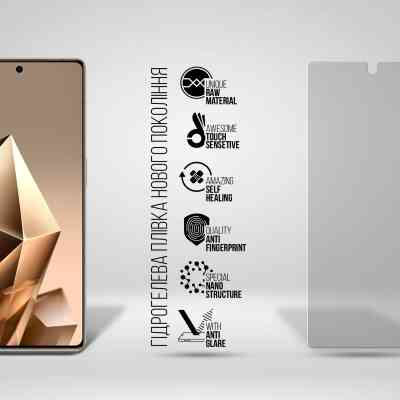 Плівка захисна Armorstandart Matte Infinix Note 50 Pro Plus 5G (ARM85182) Вінниця