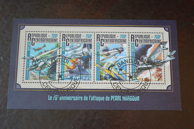 Транспорт. Марки. Техника. Блок. 2014 год (Б-5) Полтава - изображение 1