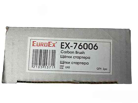 Щеточный стартера Ланос 1.6 (16 кл), Lacetti (1.2-1.4кВт) узел Мукачево