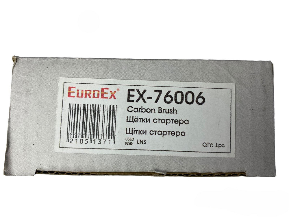 Щітковий стартер Ланос 1.6 (16 кл), Lacetti (1.2-1.4кВт) вузол Мукачево - фото 3