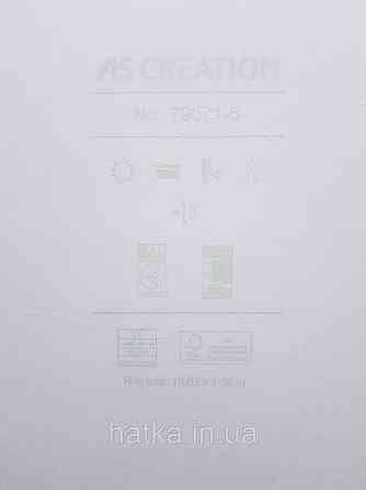 Шпалери метрові вінілові на флізеліні A.S.Creation Flowers Symphony 1.06x10 м під штукатурку оливкові сірі 79071-5 Київ