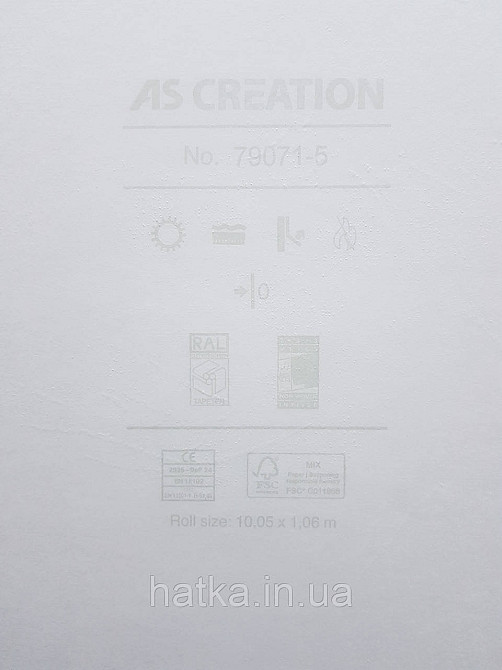 Шпалери метрові вінілові на флізеліні A.S.Creation Flowers Symphony 1.06x10 м під штукатурку оливкові сірі 79071-5 Київ - фото 3