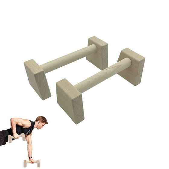 Паралетси, упори для віджимання дерев'яні Wood Gym Push Up NE-WD-30 з бука 30 см 2 шт Вінниця