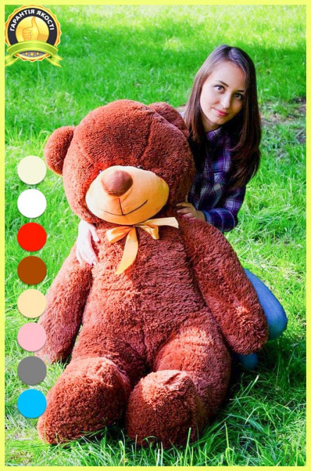 Плюшевий ведмедик М'яка іграшка Рафаель 140 см Шоколадний Тернопіль - фото 2