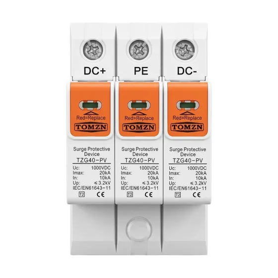 Обмежувач напруги TOMZN TZG40-PV 3P 1000V DC під DIN-рейку (51-00132) Киев