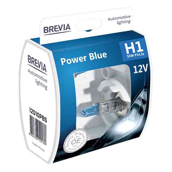 Галогенова лампа Brevia H1 12V 55W P14.5s Power Blue S2 Київ