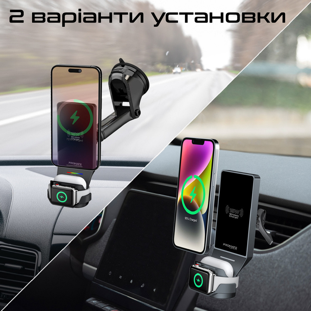 Бездротовий зарядний пристрій Promate MagDrive-Trio MagSafe Black (magrive-trio.black) ( Чорний ) Харьков - изображение 5